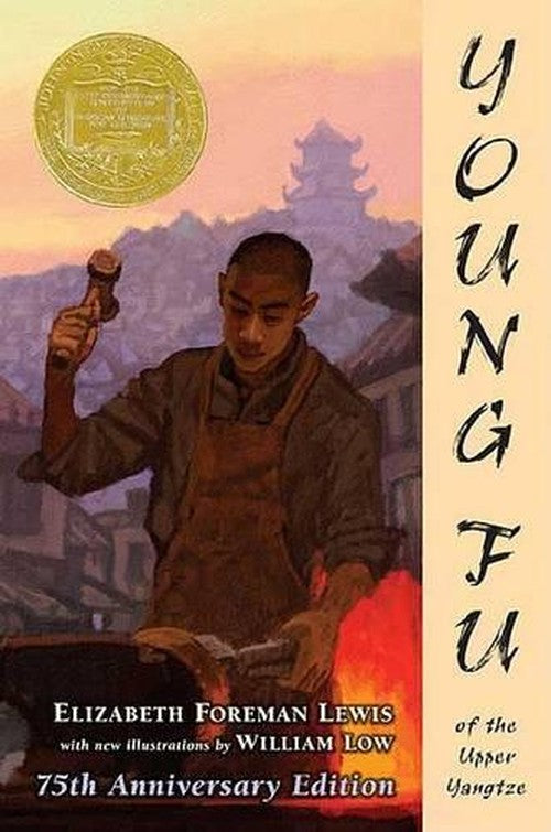 Young Fu of the Upper Yangtze