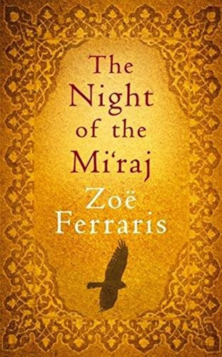 The Night of the Mi'raj