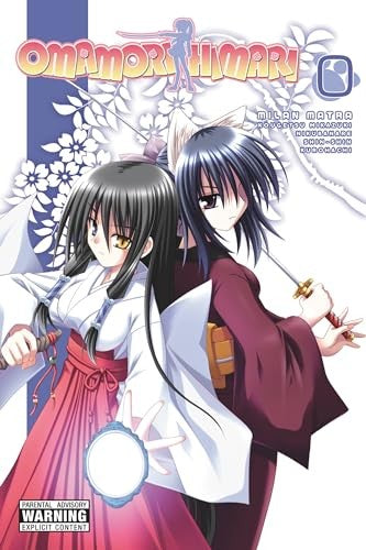 Omamori Himari, Vol. 0