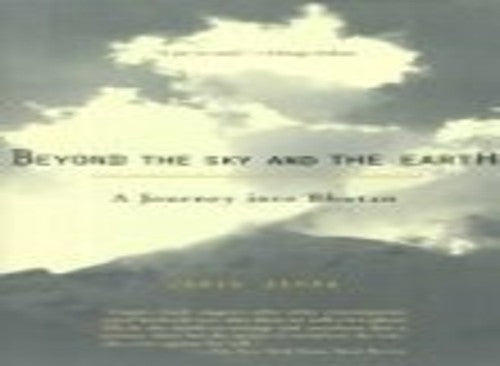 Beyond The Sky and The Earth