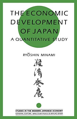 The Economic Development of Japan