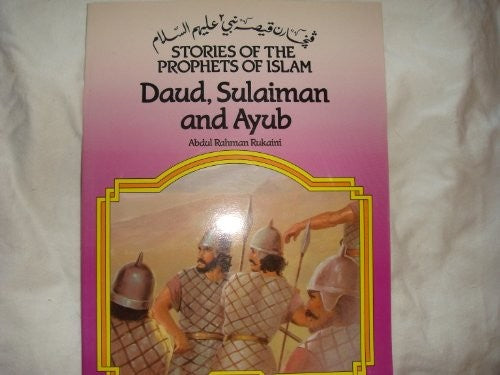 Spi;Daua,Sulaiman & Ayub V6 Pr