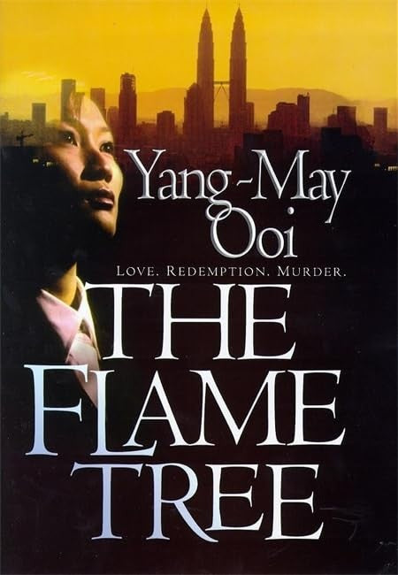 The Flame Tree