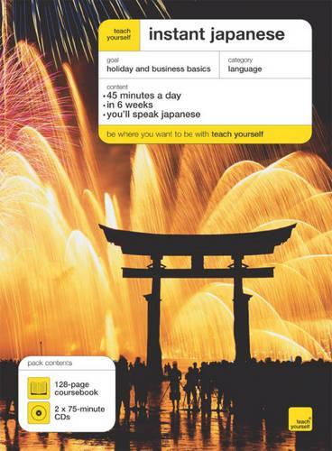 Teach Yourself Instant Japanese