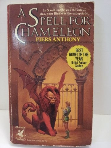 A Spell for Chameleon