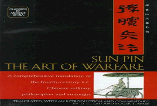 Art of Warfare