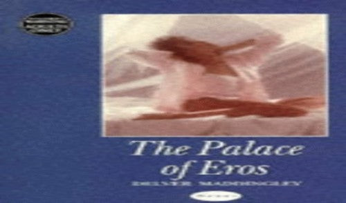 The Palace of Eros
