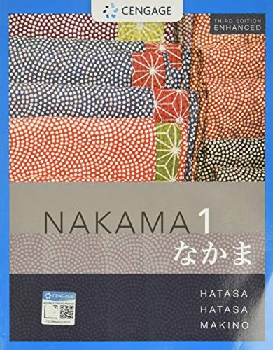 Nakama 1 Enhanced, Student text