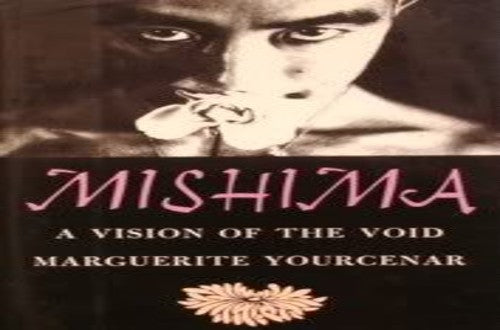 Mishima