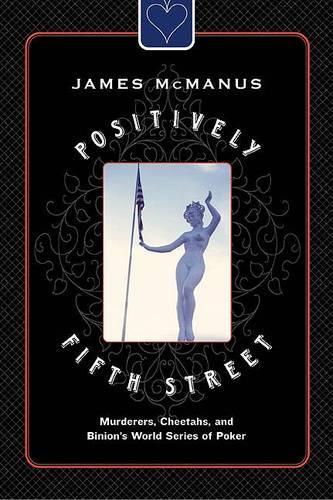 Positively Fifth Street
