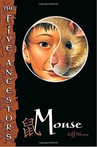 Mouse