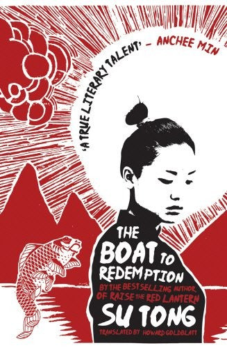 The Boat to Redemption