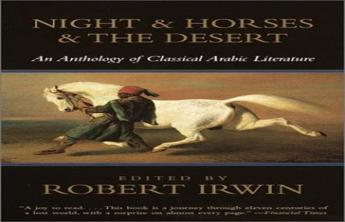 Night and Horses and the Desert