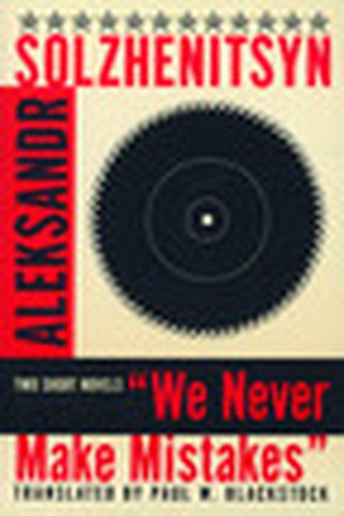 We Never Make Mistakes