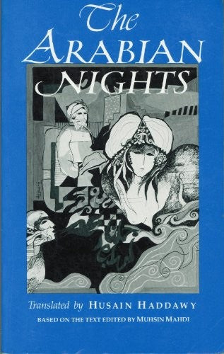 ARABIAN NGHT PA