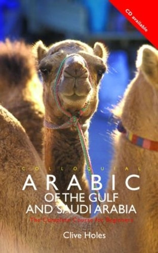 Colloquial Arabic of the Gulf and Saudi Arabia
