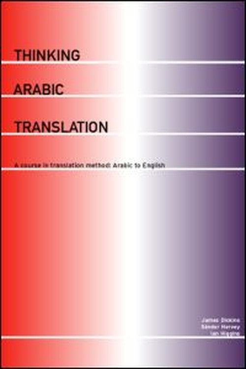 Thinking Arabic Translation