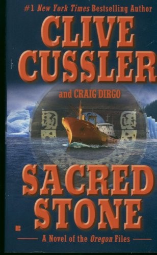 Sacred Stone: A Novel of the Oregon Files
