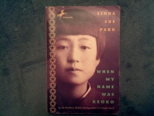 When My Name Was Keoko