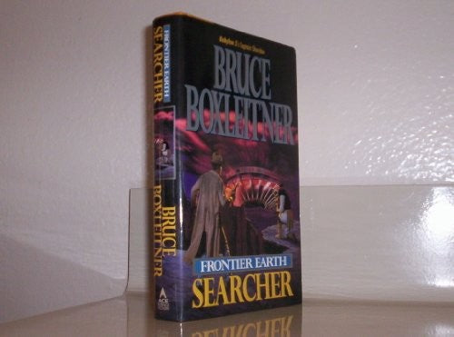Searcher