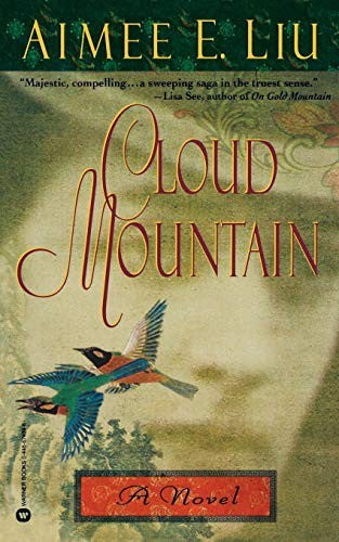 Cloud Mountain