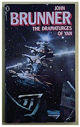 The Dramaturges of Yan