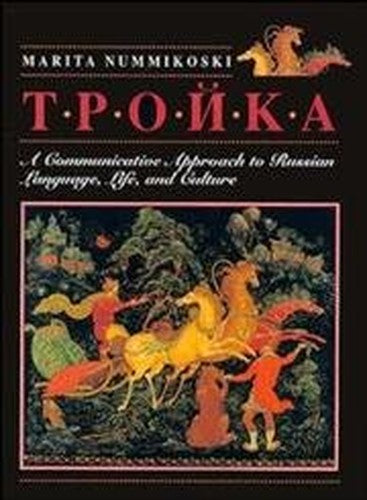 Troika