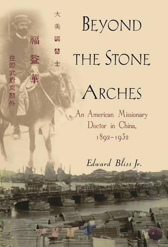 Beyond the Stone Arches