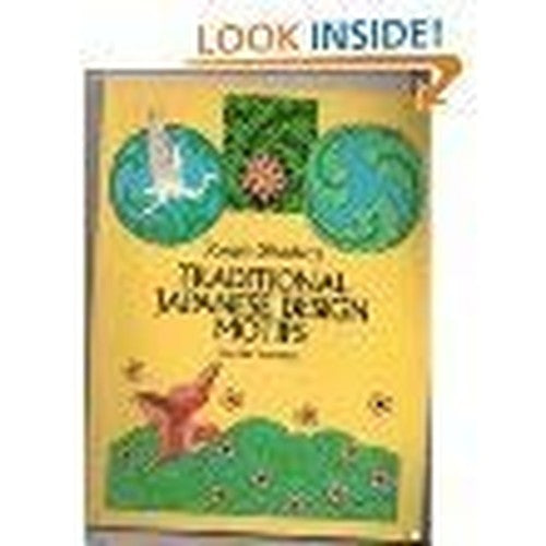 Traditional Japanese Design Motif