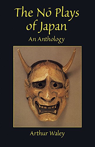 Noh Plays of Japan