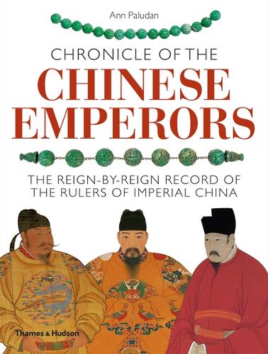Chronicle of the Chinese Emperors