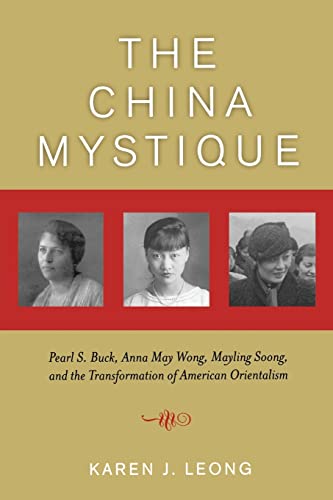 The China Mystique