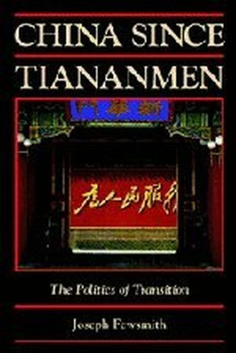 China since Tiananmen