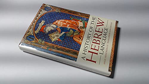 A History of the Hebrew Language