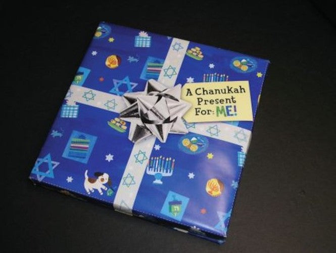 A Chanukah Present For Me