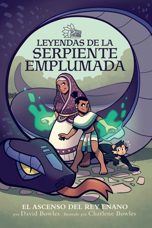 El El ascenso del rey enano / Rise of the Halfling King