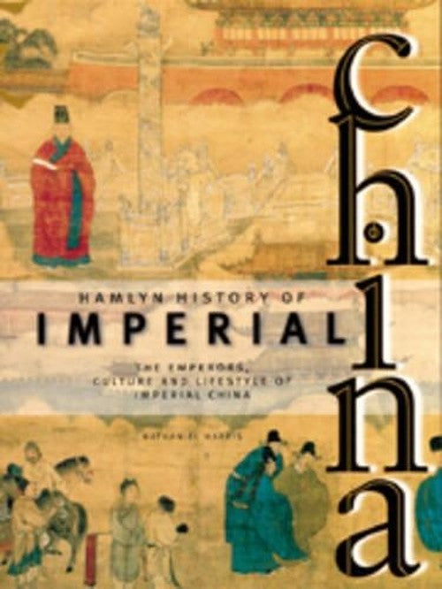 The History of Imperial China