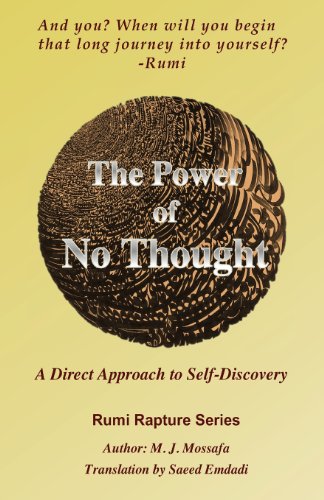 The Power of No Thought