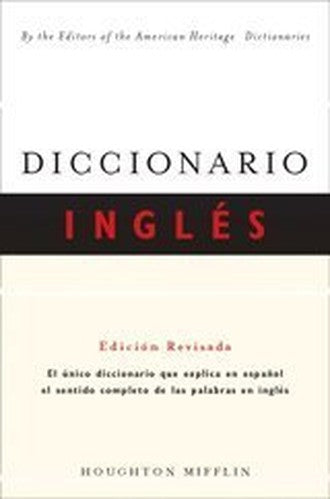 Diccionario Ingles