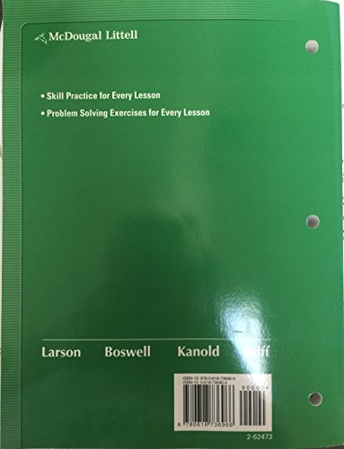 Holt McDougal Larson Algebra 2