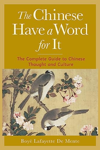 The Chinese Have a Word for It