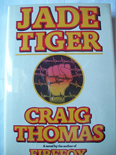 Jade Tiger