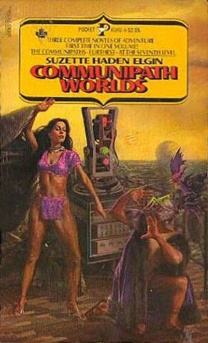 Communipath Worlds