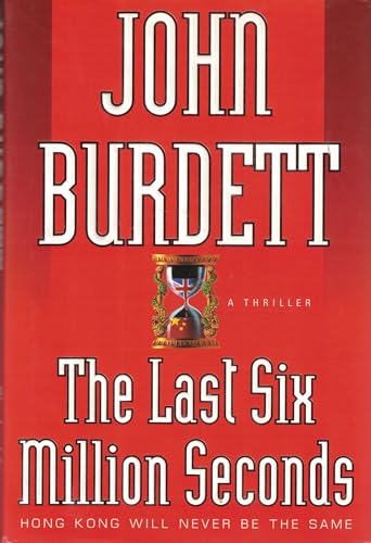 The Last Six Million Seconds