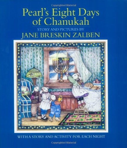 Pearl's Eight Days of Chanukah