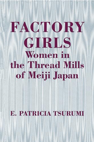 Factory Girls