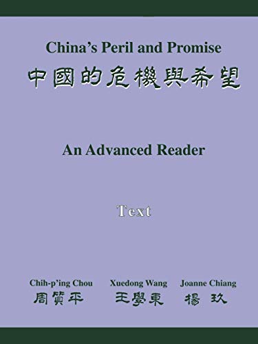 China's Peril and Promise