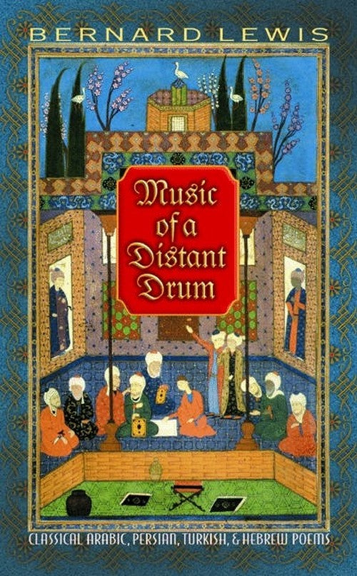 Music of a Distant Drum