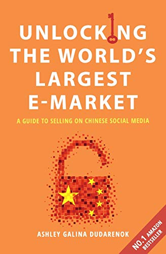 Unlocking the World's Largest E-Market