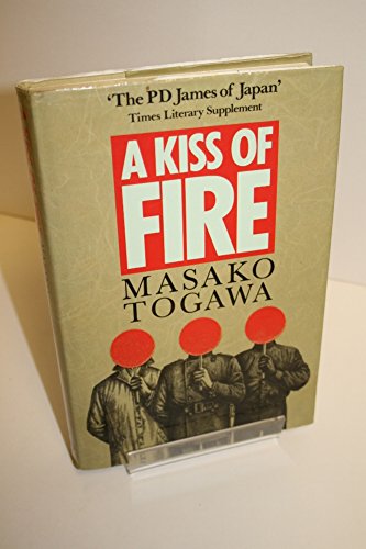 A Kiss of Fire